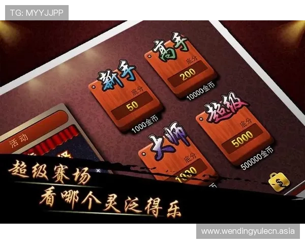 南宫28壹号娱乐带你探索最新的游戏资讯与娱乐体验全方位解析