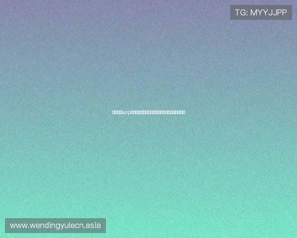 酷游真人app为世界杯粉丝提供丰富的赛事数据与实时比分更新